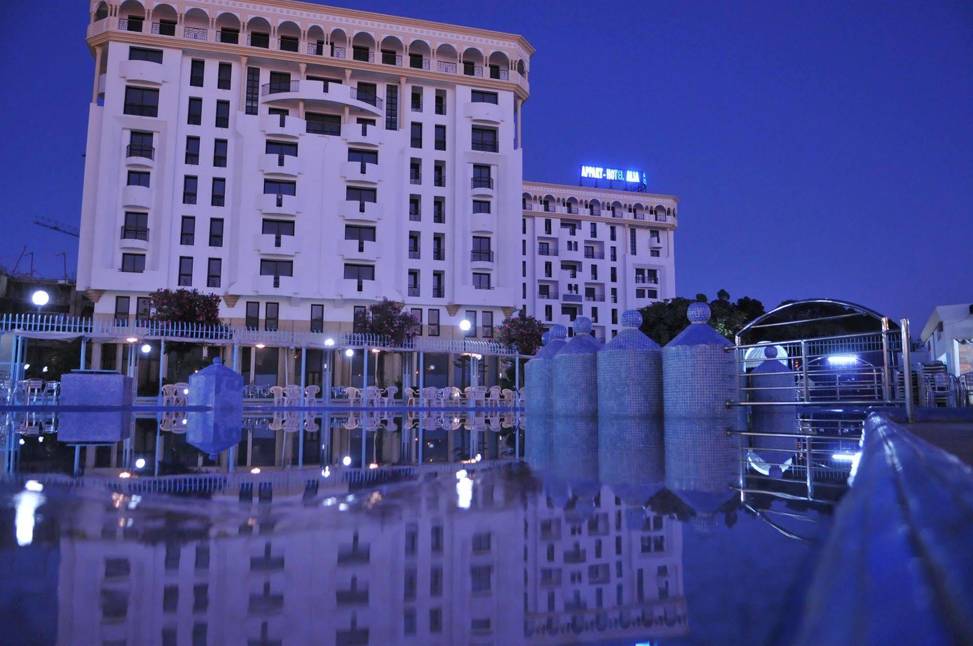 Appart Hotel Alia Tanger Kültér fotó